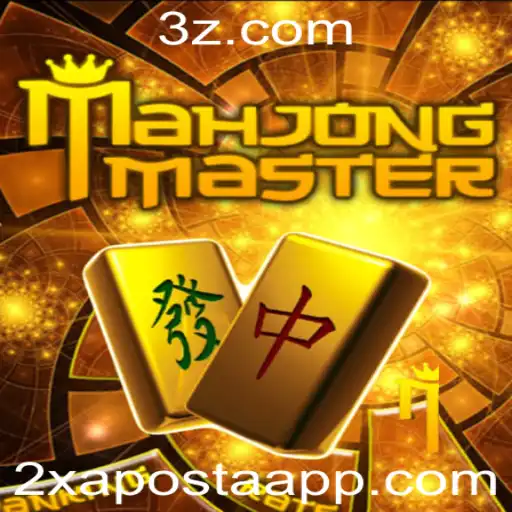 Explorando MahJongMaster: Um Guia Detalhado Do Jogo e Suas Regras Através Da Perspectiva Atual